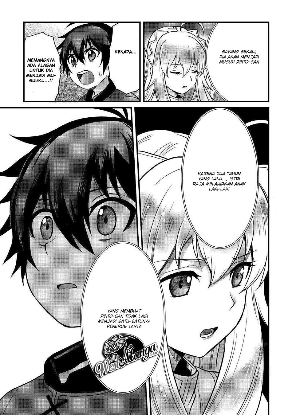 Fuguushoku to Baka ni Saremashita ga Jissai wa Sorehodo Waruku Arimasen? chapter 6